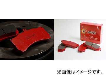 アクレ ブレーキパッド フロント ZZC 448 ブリザード LD20/LD20V/LD21G Brake pad