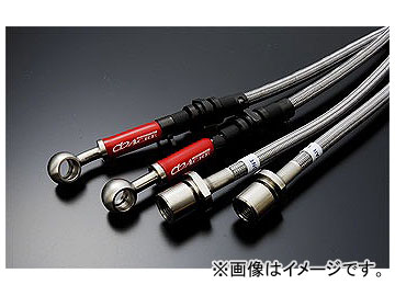 アクレ ブレーキライン BE9003 ポルシェ ボクスター(986) (3.2 ボクスター S) 98667 1999年01月〜2002年09月 Brake line