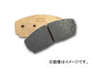 アクレ ブレーキパッド リア カーボンロレーヌ RC5 4038 パサート III/IV ビートル ボーラ 319A 1YAZJ 9CAQY 9CAZJ 9CBFS 1JAPK 1JAZJ Brake pad