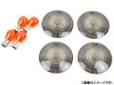 AP ターンシグナルレンズキット スモーク AP-BP-293001 2輪 Turn signal lens kit