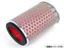 エアクリーナーフィルター ホンダ CB400 SUPER FOUR BC-NC39 ハイパーVTEC SPEC3 2005年〜2007年 AP-BP-A1 2輪 Air cleaner filter