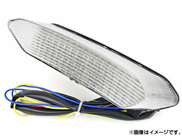 LEDテールランプ ヤマハ YZF R1 2002年〜2003年 クリア AP-BP-47-CL 2輪 tail lamp