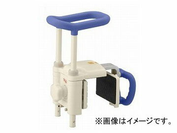 アロン化成 安寿 高さ調節付浴槽手すり UST-200N 幅広浴槽対応タイプ ブルー 536-615 JAN：49702108382..