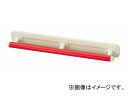 A  tZp肷ijbgoXpj UB-600 bh 535-317 JANF4970210030257 Handrail for residential unit bath