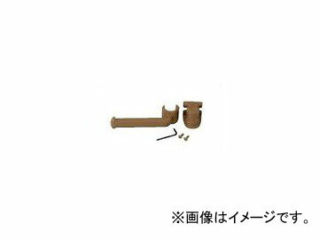 アロン化成 安寿 ペーパーホルダーセット（3型R・5型R・6型R用） 591425 Paper holder set for type