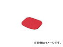 A  \tgpbhTH-Sʁibhj 591641 Soft pad seat surface red