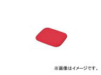 アロン化成 安寿 ソフトパッドMini座面（レッド） 591611 Soft pad seat surface red