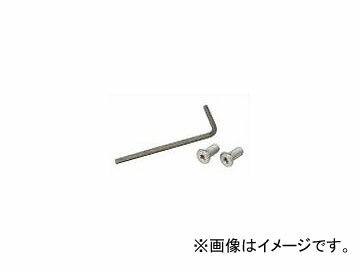 アロン化成 安寿 内グリップ取付ボルト・レンチセット 591296 Inner grip installation Bolt wrench set