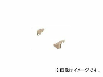 アロン化成 安寿 S-はねあげR-2フレームカバー（左右セット） 591916 Haneage frame cover left and ri..