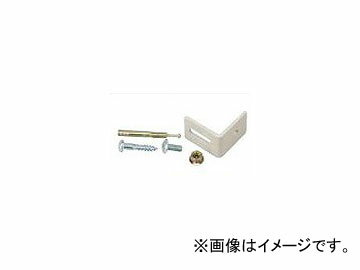 アロン化成 安寿 洋式フレームL型固定具セット 591154 Western style frame type fixture set