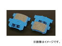 リジット ブレーキパッド リヤ RB-417 ニッサン シルビア/180SX S14/CS14 NA Brake pad