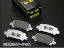 リジット ブレーキパッド リヤ RB-215 ミツビシ ランサー/ミラージュ CZ4A 15インチキャリパー Brake pad(2)