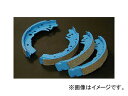 リジット ブレーキシュー リヤ RB-411S ニッサン マーチ K12/AK12/BK12/YK12 含む12SR 〜2008年05月 Brake shoe