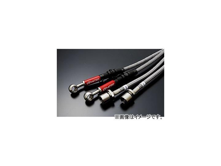 アクレ ブレーキライン BE9017 ポルシェ 911(991) (3.5 カレラ) 991MA101 2011年11月〜 Brake line