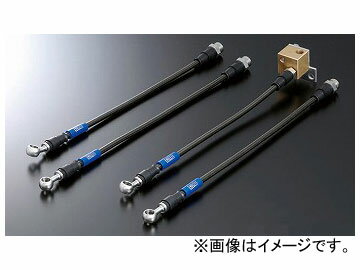 エンドレス ブレーキライン スイベルレーシング EB310 マツダ デミオ DE3FS/DE3AS/DE5FS（SPORT含む） Brake line