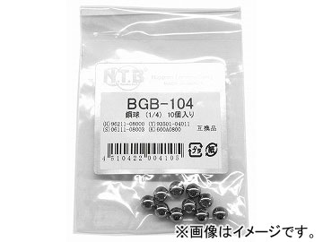 NTB ƥ󥰥ƥѹ BGB-104 1/46.4mm 10 BGB-104 2 Strong ball for steering stem