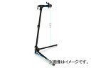 パークツール/PARK TOOL チームイシューリペアスタンド PRS-25 Team Ishi Ri Repair Stand