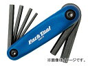 パークツール/PARK TOOL フォールドアップヘックスレンチセット AWS-11 Fold up head wrench set