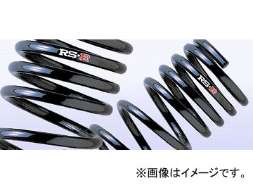 RS-R RS★R DOWN サスペンション S173D フロント/リア スズキ ワゴンR スティングレー MH44S FF NA X 660cc 2014年08月〜 suspension