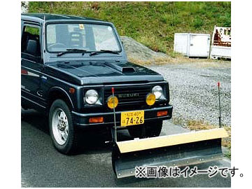 アイバワークス スノープラウ ジムニー用 フラットタイプ スズキ ジムニー SJ30〜JA22, JB23 4WD車/マニュアル車 Snowplow