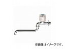 Oh/SANEI ݐ u[ POS JA10JC-13-B JANF4973987057083 Free faucet