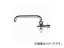 Oh/SANEI `ݐ POS JA20J-13 JANF4973987057229 Side shaped faucet