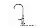 三栄水栓/SANEI 立形自在水栓（パーティシンク用） POS JA546HCV-13 JAN：4973987056116 Standing free faucet for party sink