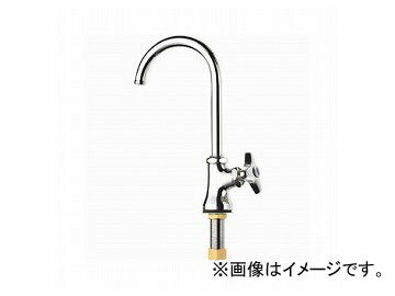 三栄水栓/SANEI 立形ツル首自在水栓 A56J-13 JAN：4973987029042 Standing vine tolerance faucet