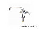 三栄水栓/SANEI 二口立形自在水栓 E50A-13 JAN:4973987089008 Two bleed based free faucet(3)