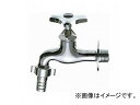 三栄水栓/SANEI カップリング横水栓 寒冷地用 Y30JK-25 JAN：4973987429125 Coupling horizontal faucet