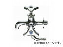 三栄水栓/SANEI 二口横水栓 POS JF10A-13 JAN：4973987497001 Two mouth sideways faucet