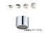 ɿ/SANEI ˢץå PM282GS JAN4973987800658 Water saving foam adapter set