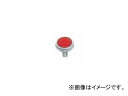 三栄水栓/SANEI カラービス レッド R41A-R JAN：4973987869419 Color screws