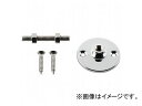 三栄水栓/SANEI 支持棒セット H862S-48 JAN:4973987589997 Support rod set