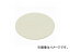 ɿ/SANEI ӥˡץ졼 ܥ꡼ R554N-90-I JAN4973987878916 Vinyl plate