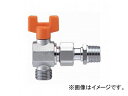 Oh/SANEI AO{[ou V62-13 JANF4973987179334 Angle ball valve