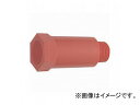 三栄水栓/SANEI PCプラグ R75-20 JAN：4973987889165 plug