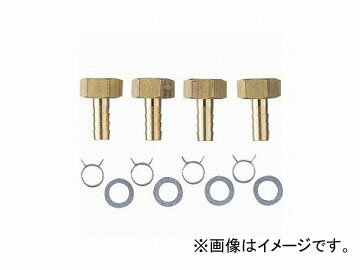 三栄水栓/SANEI ペア樹脂管金具セット T421-4S-10A JAN:4973987768217 Pair resin pipe bracket set 三栄水栓/SANEI ペア樹脂管金具セット T421-4S-10A JAN:4973987768217 Pair resin pipe bracket set