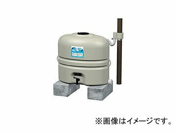 三栄水栓/SANEI 雨水タンク グレー EC2010AS-H-60-110L JAN：4973987217265 Rainwater tank