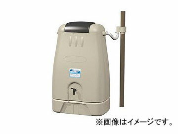 三栄水栓/SANEI 雨水タンク グレー EC2010AS-H-60-250L JAN：4973987217289 Rainwater tank