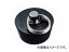 ɿ/SANEI Хѥ H29F-50 JAN4973987519451 Rubber plug for bath