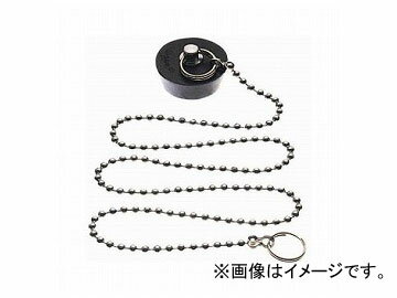 三栄水栓/SANEI バス用クサリ付ゴム栓 PH29-37 JAN:4973987510151 Rubber plug with jargle for buses 三栄水栓/SANEI バス用クサリ付ゴム栓 PH29-37 JAN:4973987510151 Rubber plug with jargle for buses