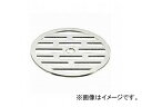 三栄水栓/SANEI 排水用皿 POS H40F-100 JAN:4973987549472 Drain plate(3)