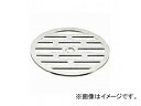 三栄水栓/SANEI 排水用皿 POS H40F-36 JAN：4973987549014 Drain plate