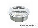 三栄水栓/SANEI VU目皿 PH41-75 JAN:4973987530098 eye plate(3)