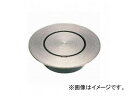 三栄水栓/SANEI ステンレスツバ広掃除口 H528-50 JAN:4973987559389 Stainless steel brimming