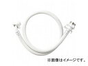 三栄水栓/SANEI 自動洗濯機給水ホース PT17-1-1 JAN：4973987750793 Automatic washing machine supply water hose