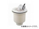 三栄水栓/SANEI 洗濯機排水トラップ H5552-50 JAN：4973987558177 Washing machine drain trap