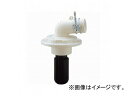 三栄水栓/SANEI 洗濯機排水トラップ メッキ付 H5500M-50 JAN：4973987558214 Washing machine drain trap