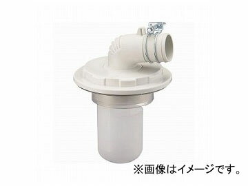三栄水栓/SANEI 洗濯機排水トラップ H5500-75 JAN：4973987558283 Washing machine drain trap